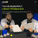 reel-41-card-01.png