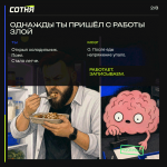 reel-41-card-02.png