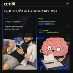 reel-41-card-03.png