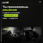 Карусель1-1.png