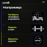 Карусель1-2.png